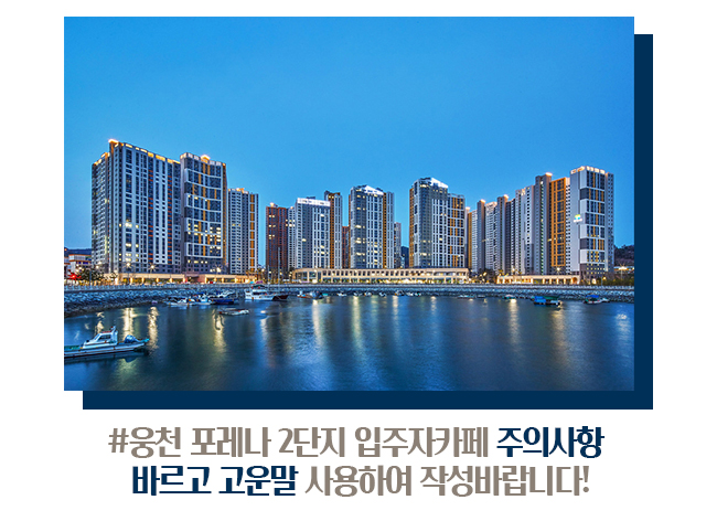 모이리 이미지