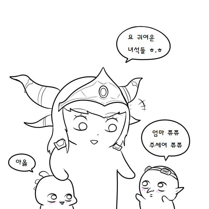 히오스에 한조가 나오는 만화.jpg | 인스티즈