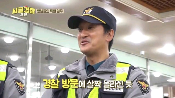 어르신들 영정사진 찍어 드리기로한 이정진 순경 | 인스티즈