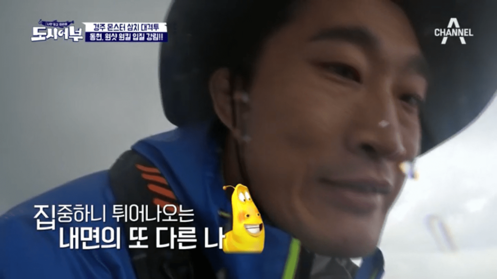 자막 때문에 호불호 갈리는 프로그램 | 인스티즈