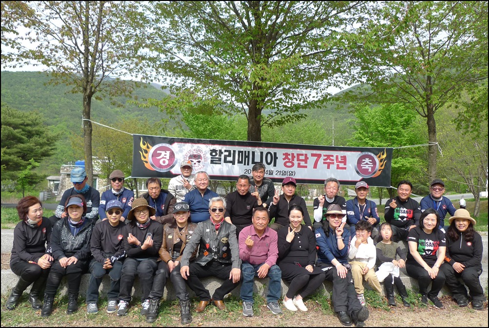 투어매니아 이미지