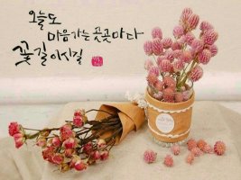 당구클럽 이미지