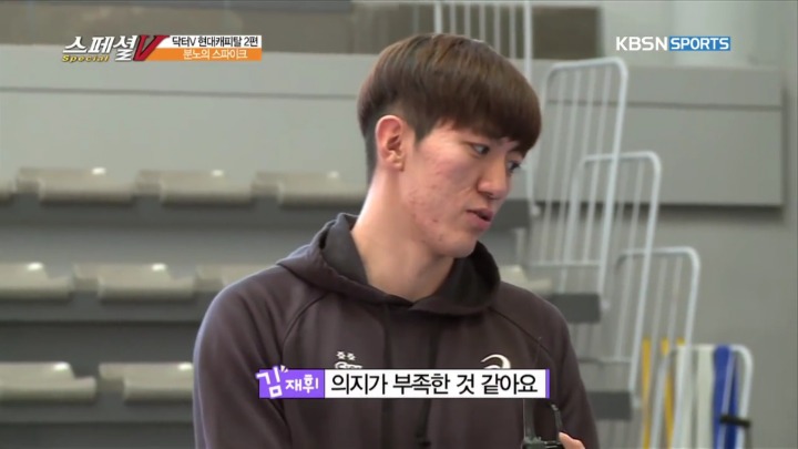 의지가 많이 부족한거 같은 친구.jpg | 인스티즈