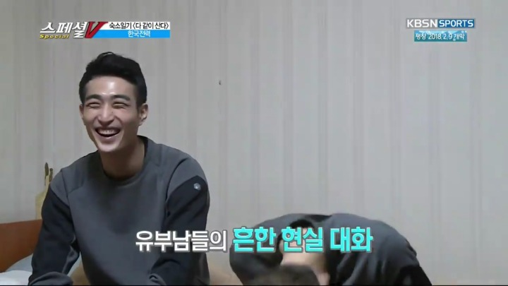 평소 나누는 대화.jpg | 인스티즈