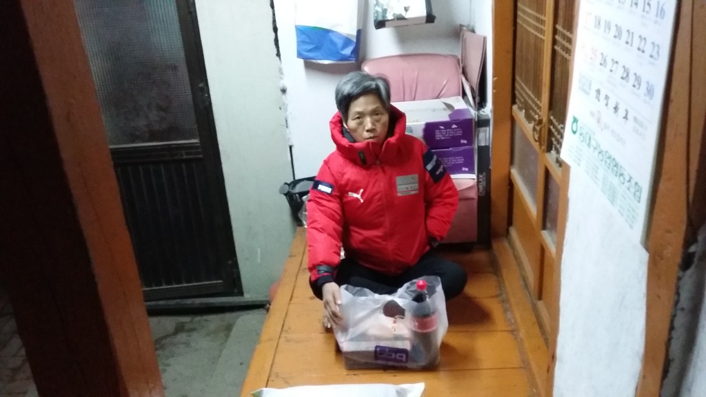 만물수퍼 이미지