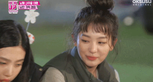 저녁 다 먹고 후식으로 라면 끓이는 슬기.gif | 인스티즈