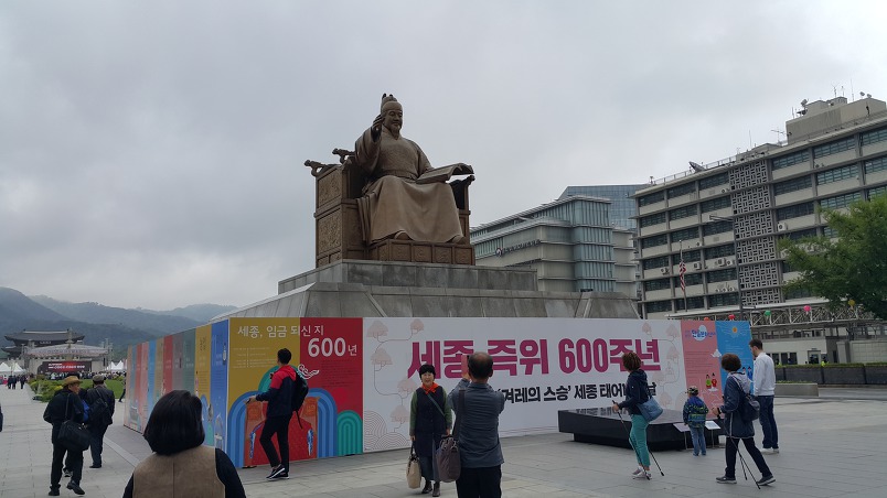열린서당 이미지