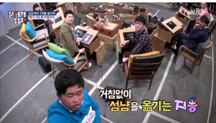 입을 떡 벌어지게한 정은표 아들의 답 | 인스티즈