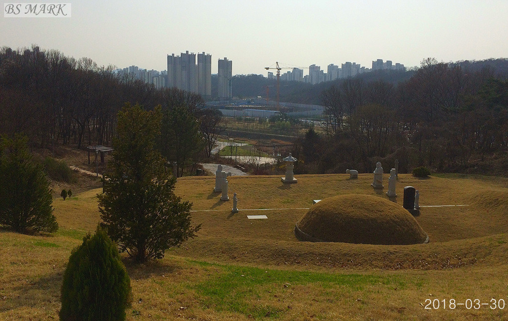 원수산 이미지