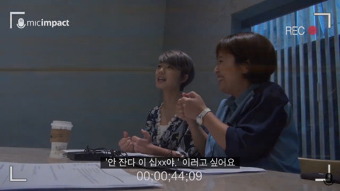 구남친에게 "자니?"하고 연락 온다면... | 인스티즈