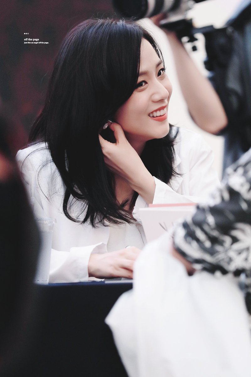 상큼한 블랙핑크 지수.jpg | 인스티즈