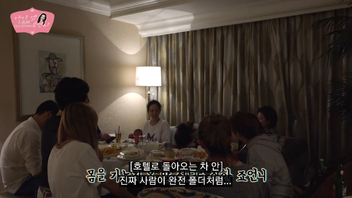 한 배우의 술취한 상태에서 팬들을 만났을 때 대처법 (송지효 리얼리티) | 인스티즈