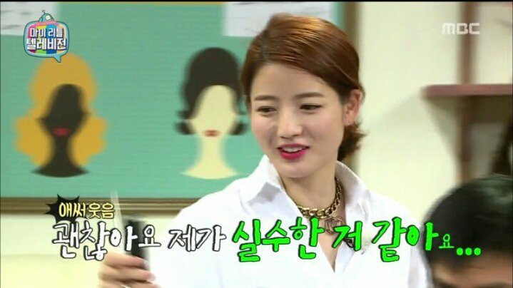 마리텔 차홍 레전드 | 인스티즈