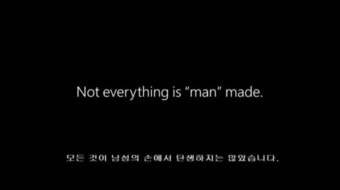 여성 발명가를 떠올리며 이 글을 클릭해보세요 | 인스티즈