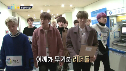 오디션 프로그램에서 자신의 입으로 직접 탈락소식을 전하는 출연자 | 인스티즈