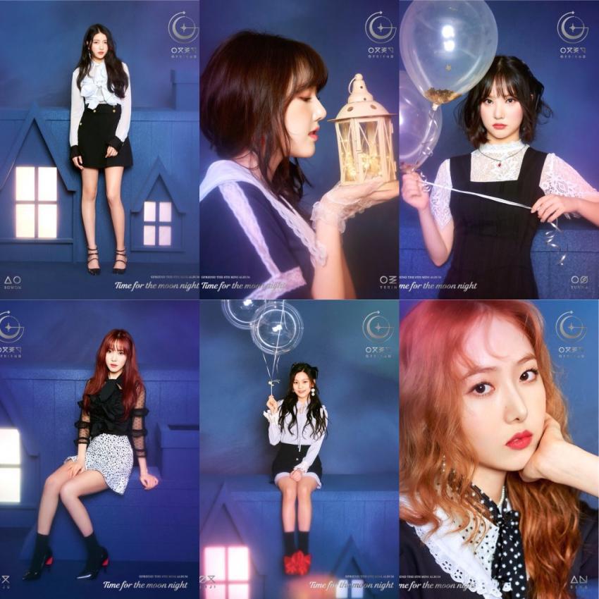 팬싸 당첨 되었으면 좋겠어서 여자친구.jpg.gif | 인스티즈