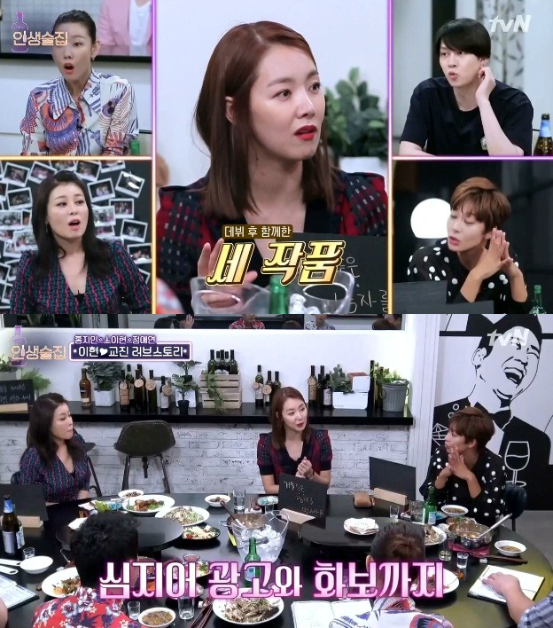 이런식으로 결혼하는 사람들 은근 많음 | 인스티즈
