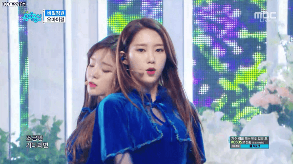 오마이걸의 비주얼 원탑 | 인스티즈