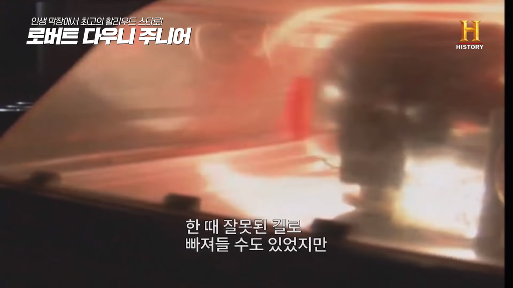 별이 다섯개! 체포만 5번 된 막장인생의 극적 변신 로버트 다우니 주니어 이야기 2부.jpg | 인스티즈
