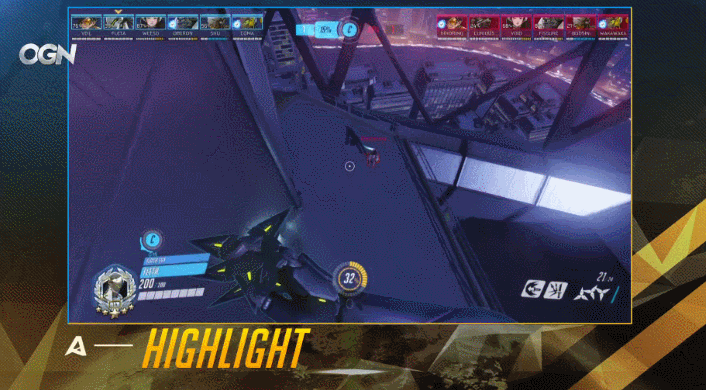 OGN 오버워치 APEX 옵저버 클래스 | 인스티즈