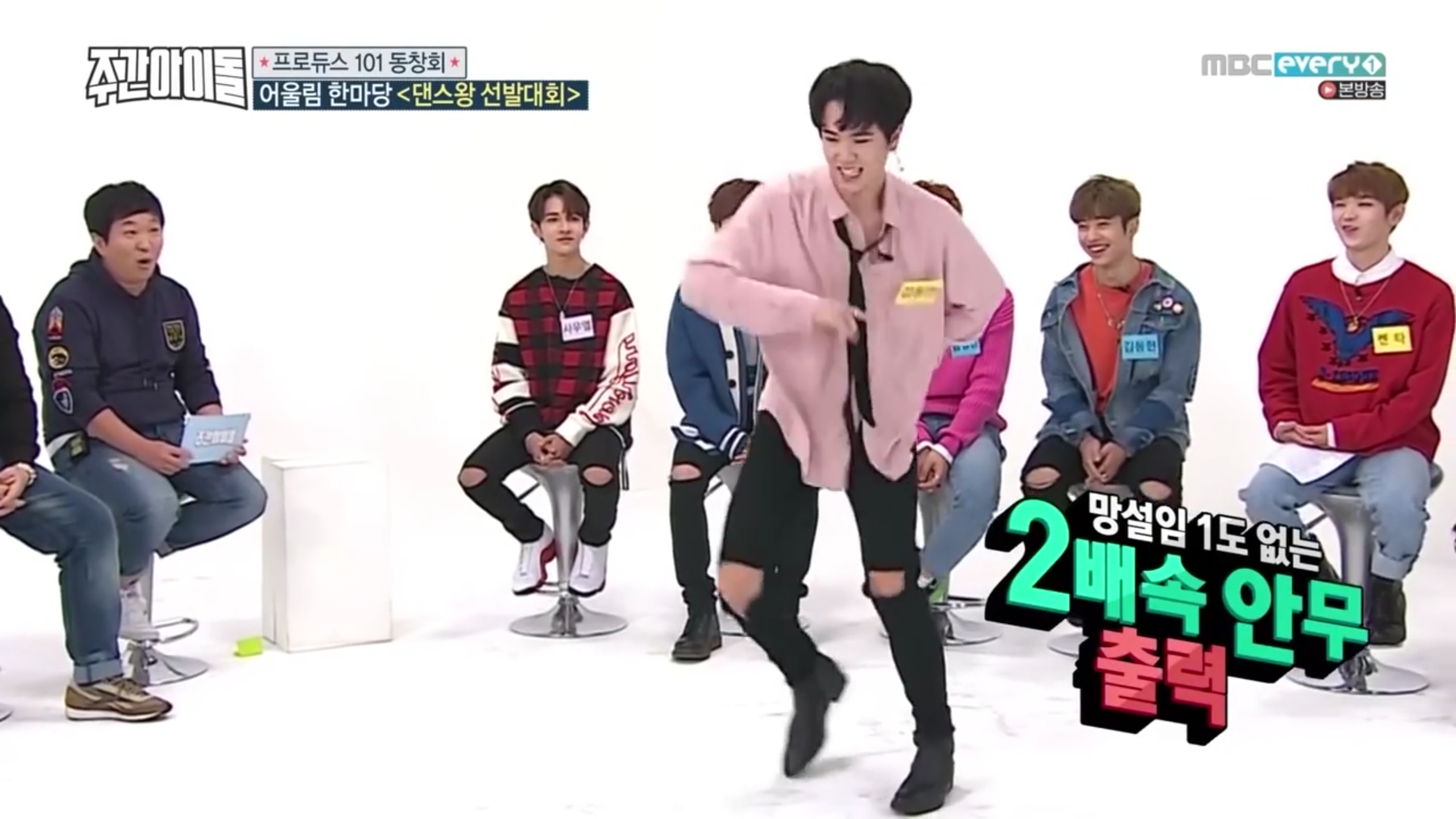 너무 맞는말만해서 당황스러운 아이돌 | 인스티즈