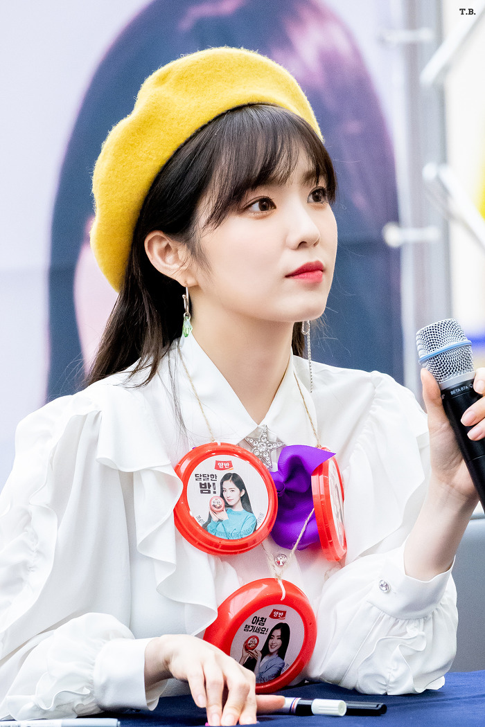 아이린이 이정도로 예뻤나ㄷㄷㄷ.JPG | 인스티즈