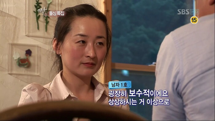 자기 객관화 전혀 안되어 있고 지 수준이 얼마인지 모르는 놈 | 인스티즈