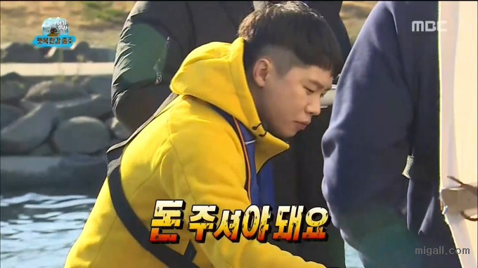 무한도전 티키타카.jpg | 인스티즈