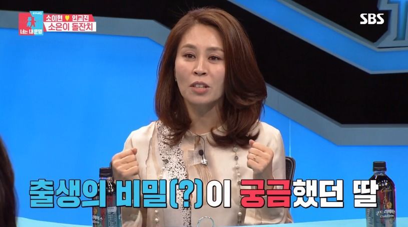 엄마의 분만 영상을 보고 갑자기 운 최정원 딸 | 인스티즈