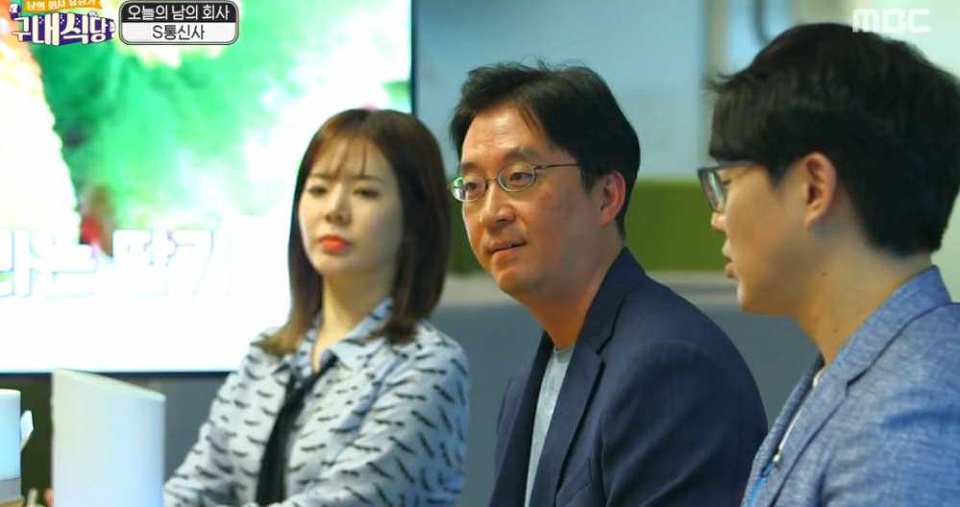 SKT 인공지능 수준 | 인스티즈