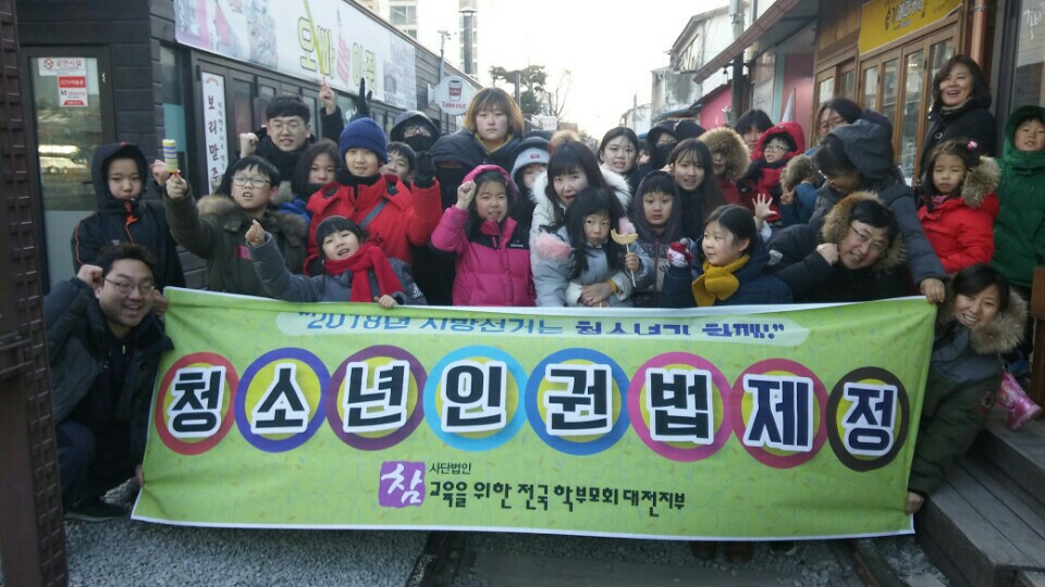 여행아놀자 이미지