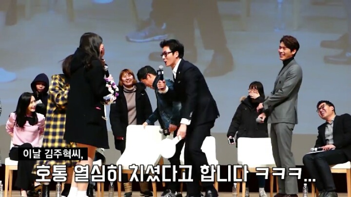 공조 김주혁 예비 고3에게 호통치다(?) | 인스티즈