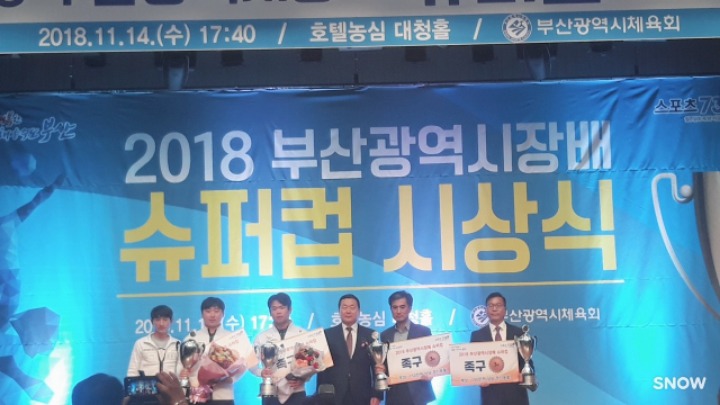 농심수퍼 이미지