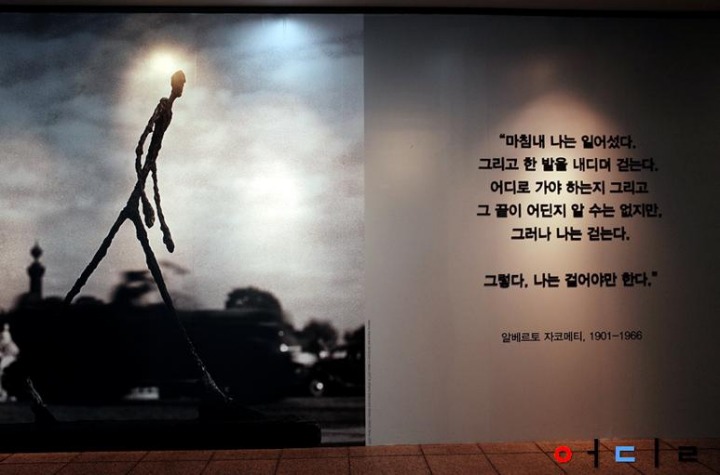 하나포토 이미지