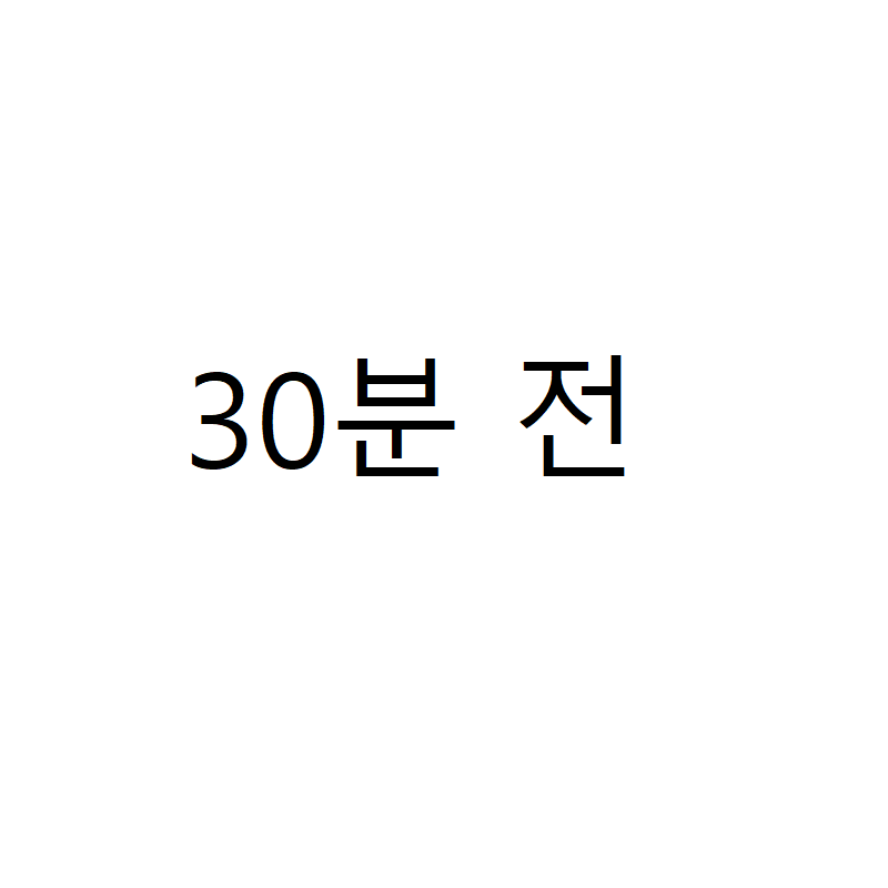 [짤툰] 엄마가 아끼는 조각상이 박살나는 만화 | 인스티즈