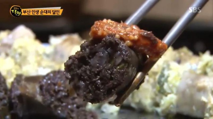 생활의 달인 부산 순대.jpg | 인스티즈