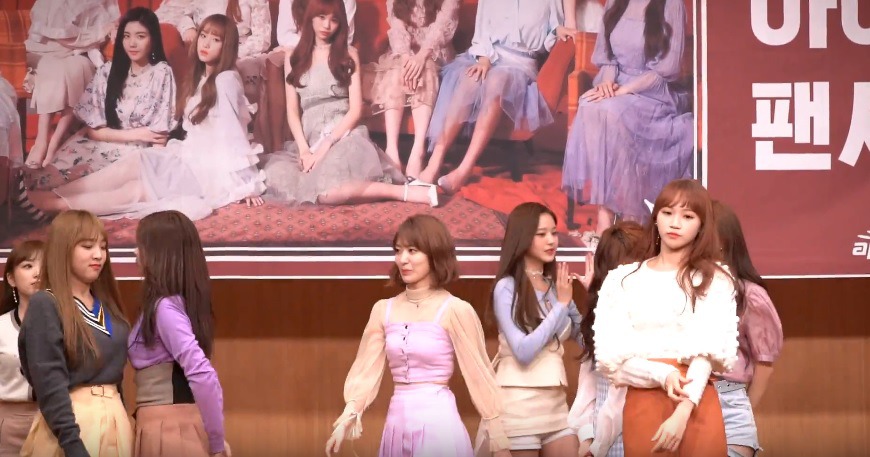 아이즈원 무대에서 웃으면 아이스크림 사기 미션.jpgif | 인스티즈