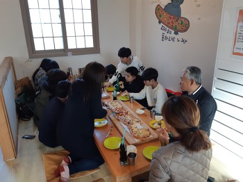 19.11.27~29(2박3일) 다문화가족 자녀성장지원