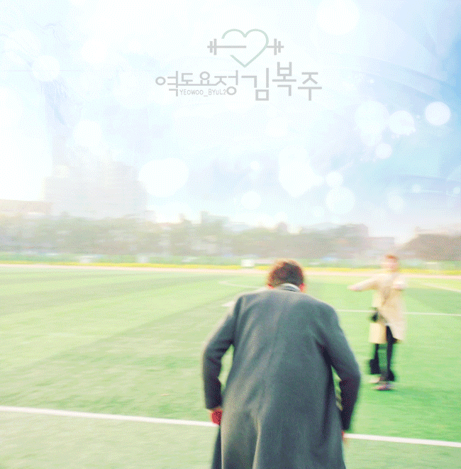 [역도요정김복주] 청량미 넘치던 체대생들의 캠퍼스 로맨스 드라마.gif | 인스티즈