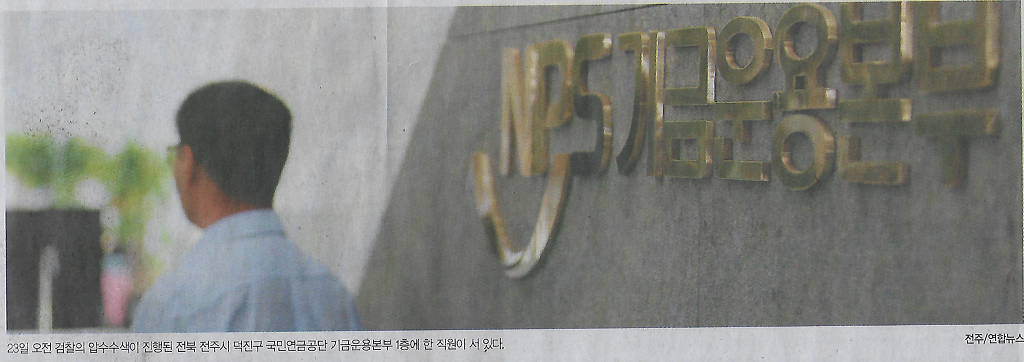 분식나라 이미지