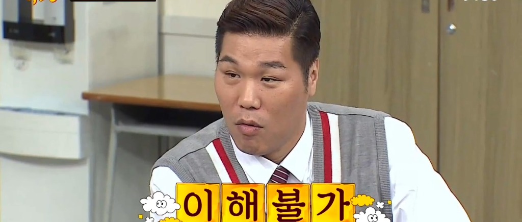 지상렬이 1박2일을 하차했던 사연.jpg | 인스티즈