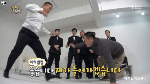 ??? : 제가요? 우리 아부지가요? | 인스티즈