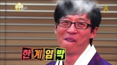 기운내유통 이미지