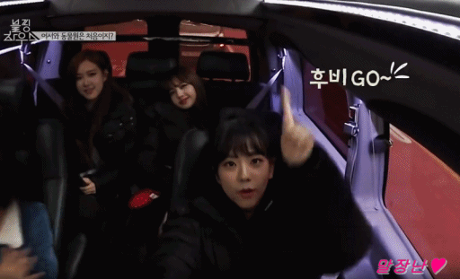 데이터주의) 어제자 블랙핑크 블핑하우스 6화움짤 part2 | 인스티즈