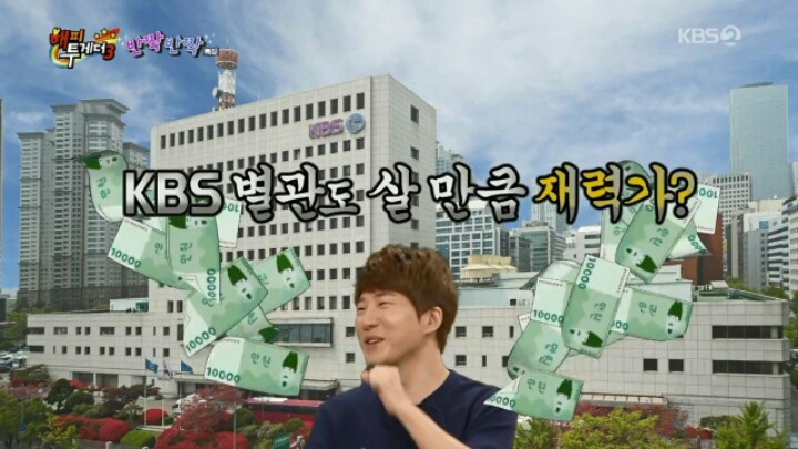잘나가는 유튜버 수입.jpg | 인스티즈