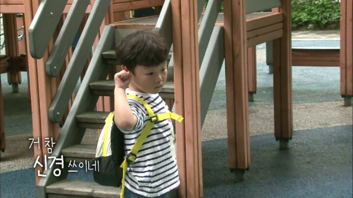 댕댕이 한테 미안해서 미끄럼틀 타러 못가는 대박이 ㅋㅋㅋJPG | 인스티즈