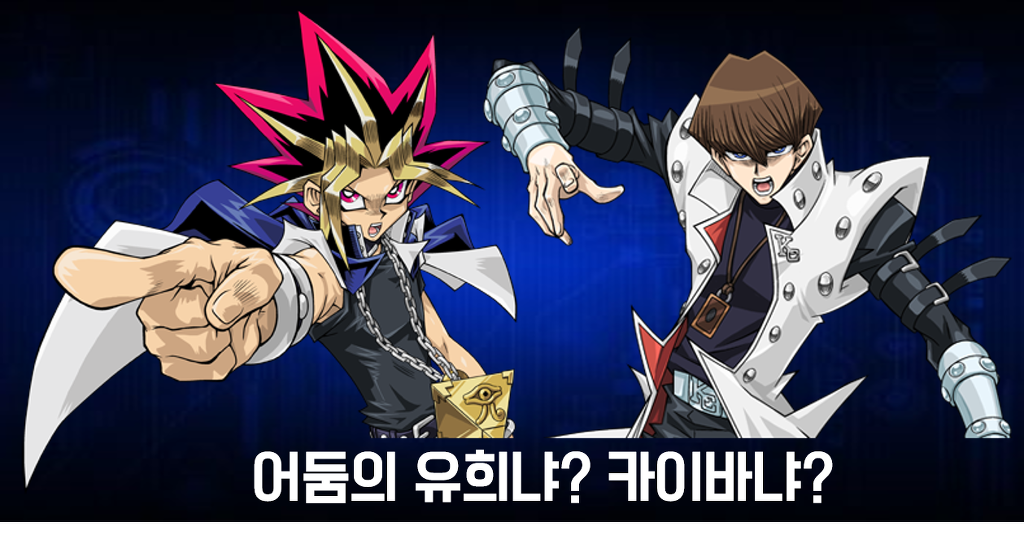 이놈들 도박장 가면 받아준다 vs 쫓겨난다 .jpg | 인스티즈