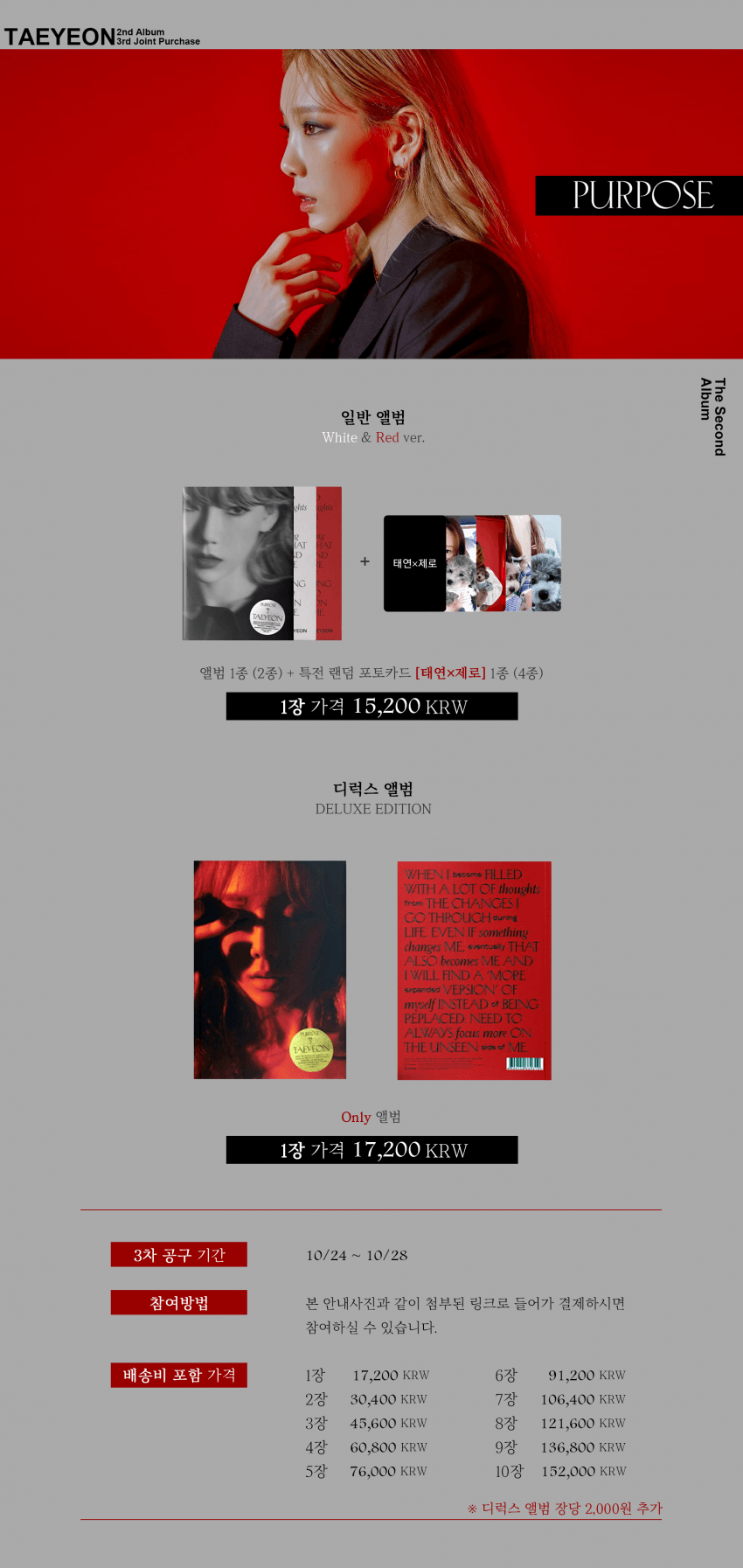 99ABD2475DB1BABD10F183