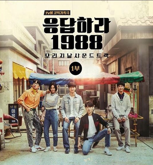 TV프로그램으로 느끼는 빠른 세월 | 인스티즈