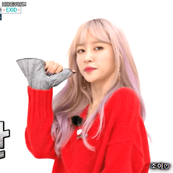 171220 주간아이돌 exid 하니.gif | 인스티즈